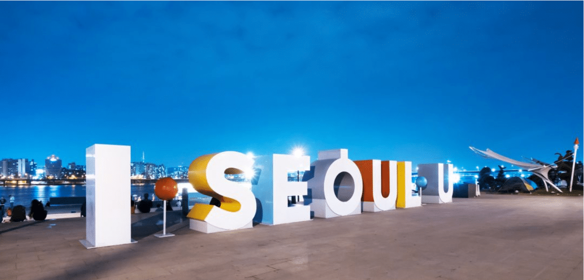 Seoul introduces blockchain petition system