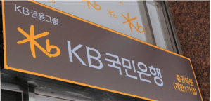 Major South Korean bank plans crypto services