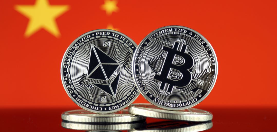 Read more about the article First Chinese company invests in Bitcoin and Ethereum