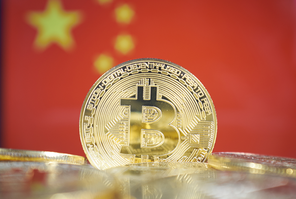 China continues crackdown on Bitcoin mining