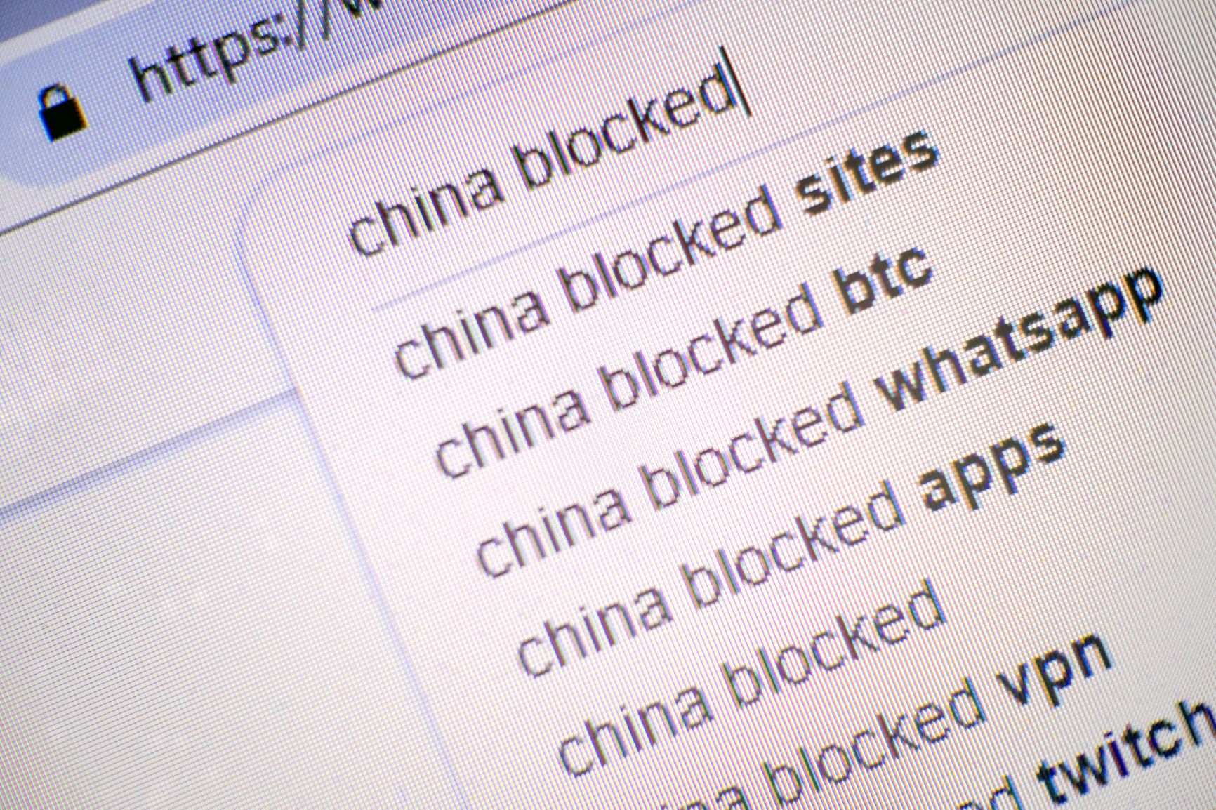 Read more about the article China censors crypto searches