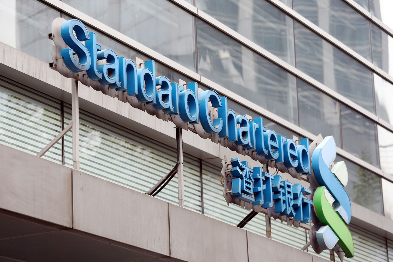 Read more about the article Standard Chartered launches trading platform for cryptocurrencies