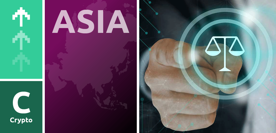 Singapore’s Monetary Authority Proposes Interlinked Network Model for Digital Asset Interoperability